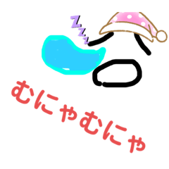 [LINEスタンプ] やる気のない顔スタンプー