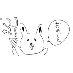 [LINEスタンプ] ぼーるぺんあにまる
