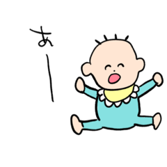 [LINEスタンプ] 毎日使えるでゴンス！スタンプ