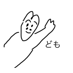 [LINEスタンプ] スタンぴ3