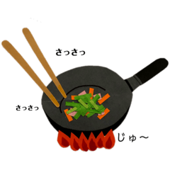 [LINEスタンプ] きょう、こんなことしたよ。