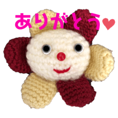 [LINEスタンプ] あみぐるみかわいい