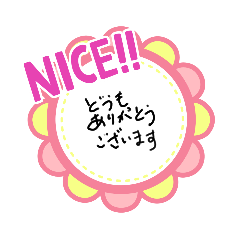 [LINEスタンプ] フレームてがき文字