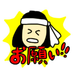 [LINEスタンプ] 要求が多いらぷらぷのスタンプ