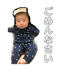 [LINEスタンプ] SAKU_EVERYDAY2020