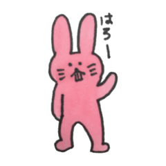 [LINEスタンプ] でっぱのこ