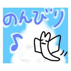 [LINEスタンプ] 本の虫2