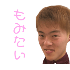 [LINEスタンプ] 鏡味さんファンクラブ会員