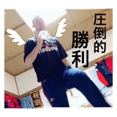 [LINEスタンプ] たいぞうさんスタンプ