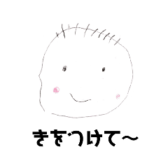 [LINEスタンプ] ponsta777
