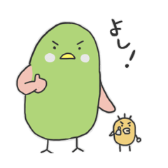 [LINEスタンプ] ゆるゆる鳥
