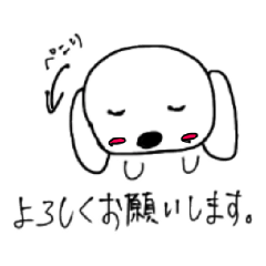 [LINEスタンプ] リーセラスタンプ
