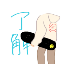[LINEスタンプ] let's go out by salmon