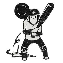 [LINEスタンプ] ドウサのはんこスタンプ2