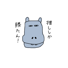 [LINEスタンプ] きょう朝ご飯たべた？