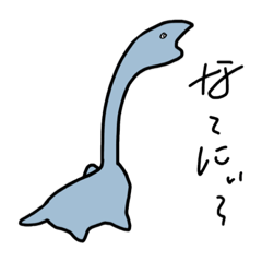 [LINEスタンプ] どこか抜けてる生き物たち