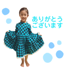 [LINEスタンプ] NaSeLu