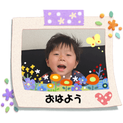 [LINEスタンプ] ライライメイメイ