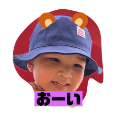 [LINEスタンプ] りおくん2