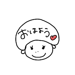 [LINEスタンプ] ずんとみゃー2