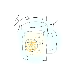 [LINEスタンプ] 晩酌用