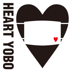 [LINEスタンプ] HEART YOBO