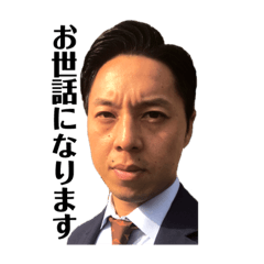 [LINEスタンプ] SATOの流儀