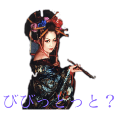 [LINEスタンプ] ひろ美スタンプPart2