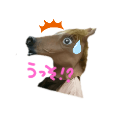 [LINEスタンプ] テレ屋のM姉さん