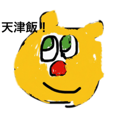 [LINEスタンプ] smaileS