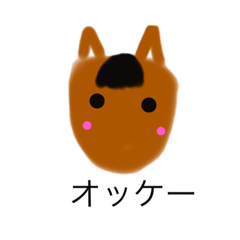 [LINEスタンプ] ジュジュと仲間たち