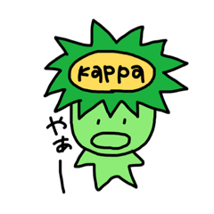 [LINEスタンプ] mood kappa
