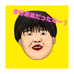 [LINEスタンプ] 毎日使えるスタンプ川村専用