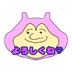 [LINEスタンプ] これからの経済を支える動物たち