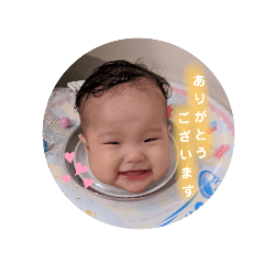 [LINEスタンプ] はゆの日常