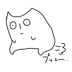 [LINEスタンプ] マブダチおふざけスタンプ2