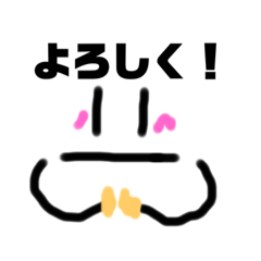 [LINEスタンプ] ユルーイチャーリースタンプ