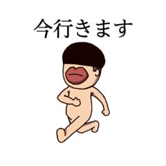 [LINEスタンプ] コビキ図鑑