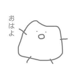 [LINEスタンプ] らくがきkun