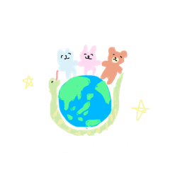 せかい規模でやさしいスタンプ