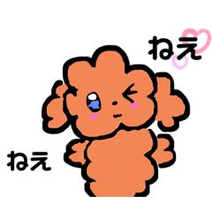 [LINEスタンプ] ゆめの絵