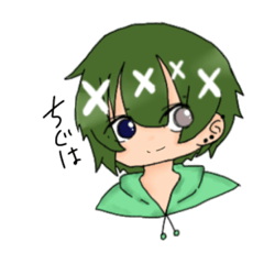 [LINEスタンプ] ちぐはさん