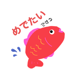 [LINEスタンプ] だじゃれですネ