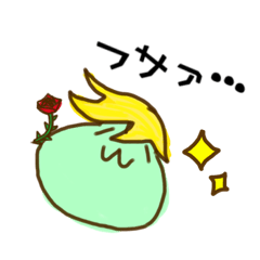 [LINEスタンプ] ぴょんたんが今帰ります。2