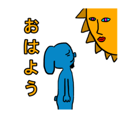 [LINEスタンプ] クズな青いウサギのウサギスタンプ