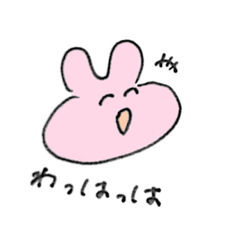 [LINEスタンプ] きまぐれうさぎさん