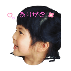 [LINEスタンプ] るいスタンプ！！
