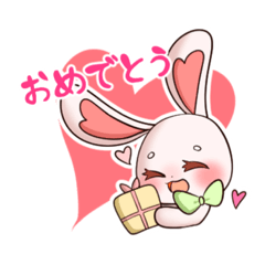 [LINEスタンプ] まろうさちゃんの日常スタンプ
