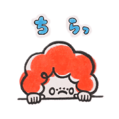 [LINEスタンプ] 赤いアフロ