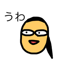 [LINEスタンプ] 世界一便利なスタンプ